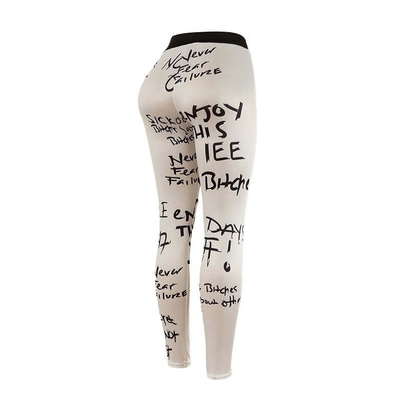 Yoga Fitness Zumba - Popular Letter Printed Sexy Fitness Leggings