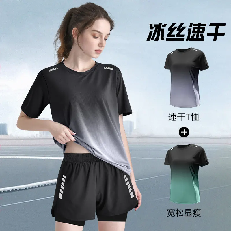 Yoga Fitness Top - Women's Quick-Dry Short Sleeve Sports T-Shirt,