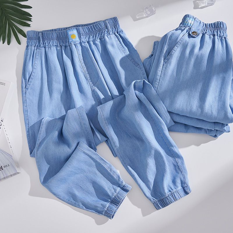 Yoga Fitness Plus - Plus Size Ice Silk Denim Pants