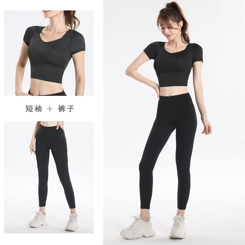 Quick Dry Set Sports Top With  - огляд і ціна Yoga Fitness Top