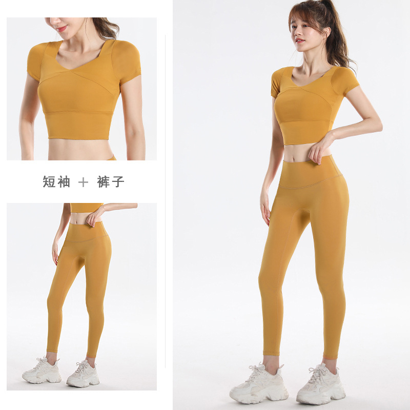 Quick Dry Set Sports Top With  - огляд і ціна Yoga Fitness Top