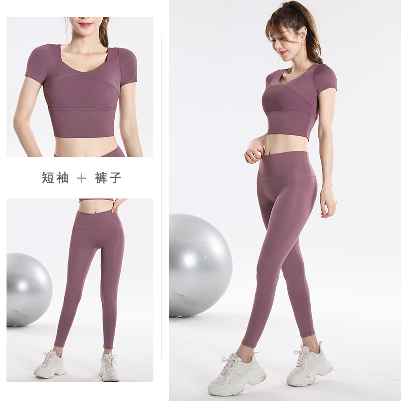 Quick Dry Set Sports Top With  - огляд і ціна Yoga Fitness Top