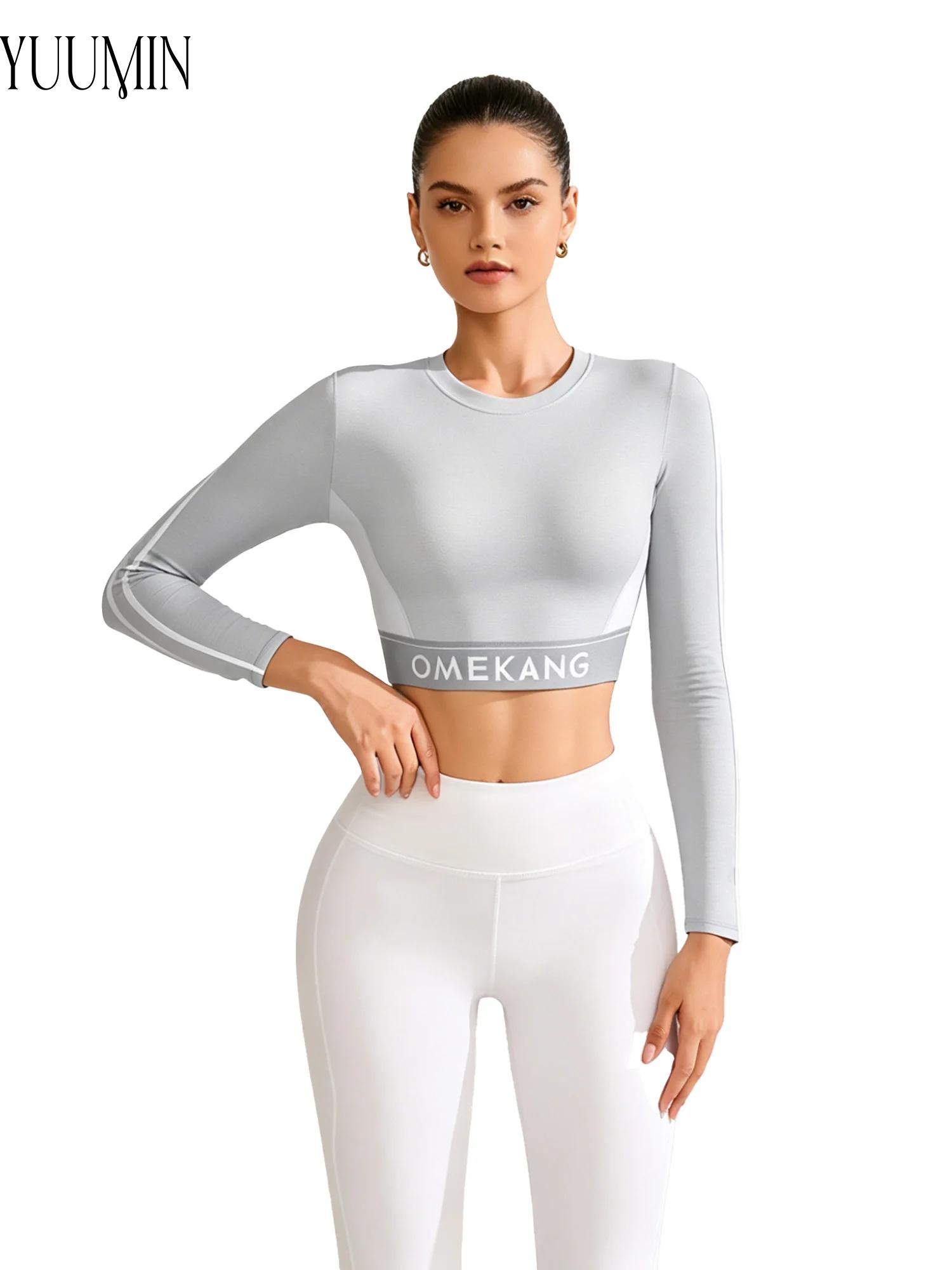 Women's Yoga Crop Top Sleeve L - огляд і ціна Yoga Fitness Top