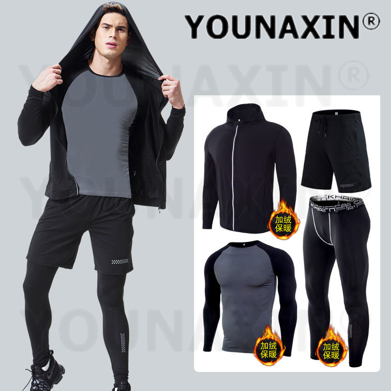4-piece Men's Fitness Clothing - огляд і ціна Yoga Fitness Set