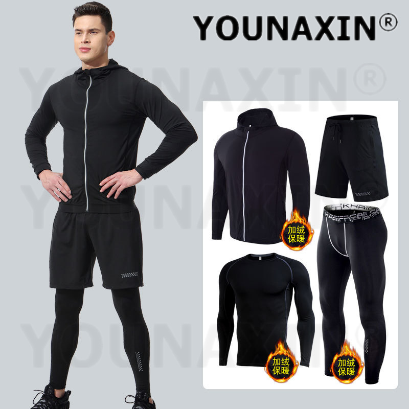 4-piece Men's Fitness Clothing - огляд і ціна Yoga Fitness Set