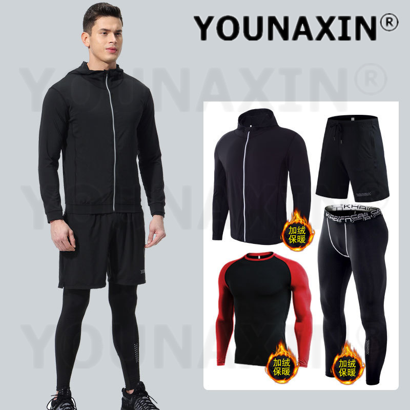 4-piece Men's Fitness Clothing - огляд і ціна Yoga Fitness Set